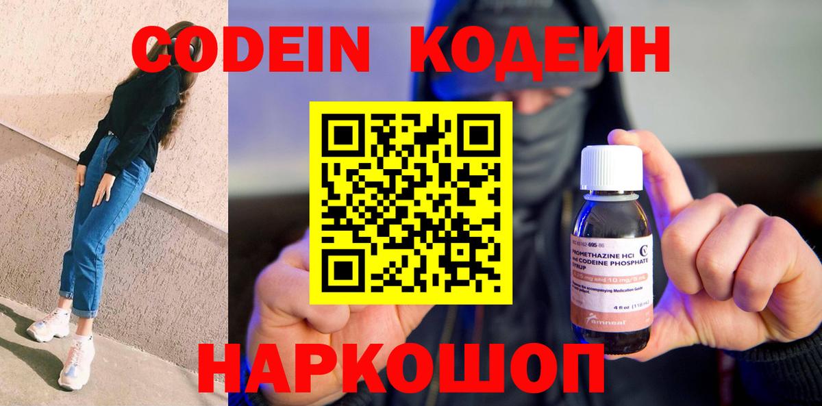 МЕФ Губкинский