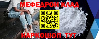 гашиш Бузулук