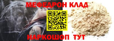 гашиш Бузулук