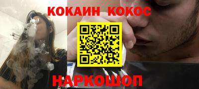 гашиш Бузулук