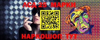 сатива Бугуруслан