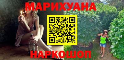 сатива Бугуруслан