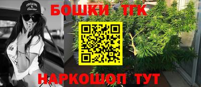 сатива Бугуруслан