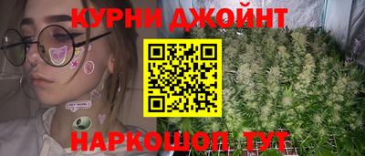 сатива Бугуруслан