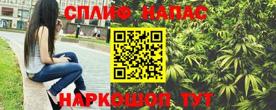 гашиш Бузулук