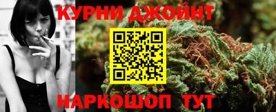 сатива Бугуруслан