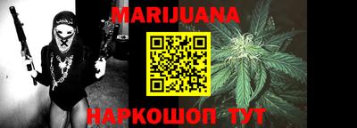 сатива Бугуруслан