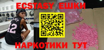 гашиш Бузулук