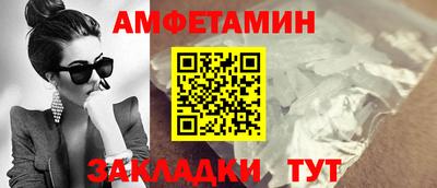 марки nbome Будённовск