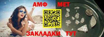 марки nbome Будённовск