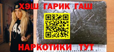 сатива Бугуруслан