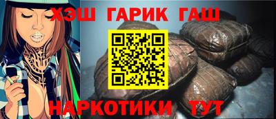 марки nbome Будённовск