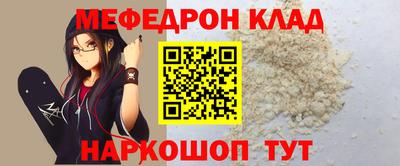 сатива Бугуруслан